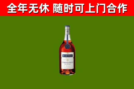 新蔡县回收蓝带洋酒